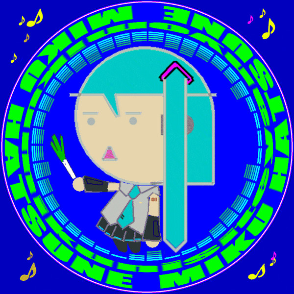 ３月９日はミクの日