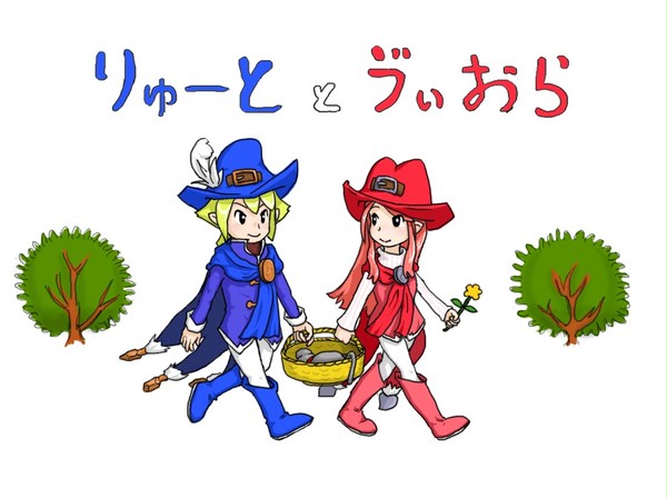 リュートとヴィオラ