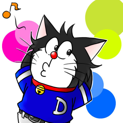 クロ