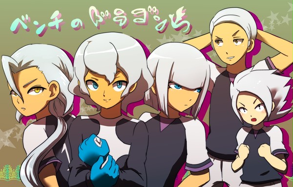 ドラゴンベンチリンク