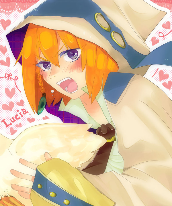 るしあ！！！