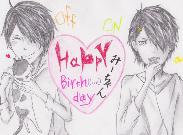 HAPPY  BIRTHDAY