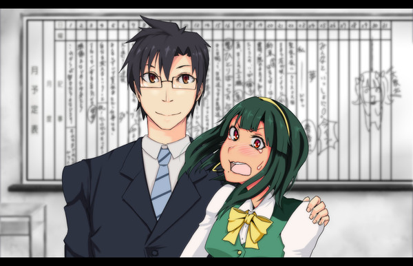 俺たち結婚します！
