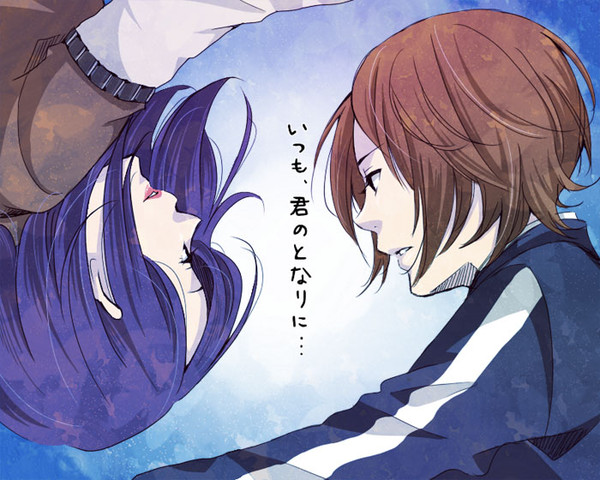 君のとなり