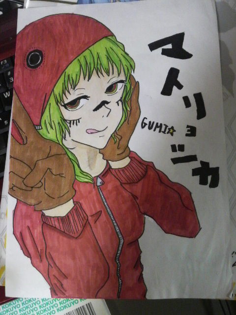 マトリョシカ GUMI