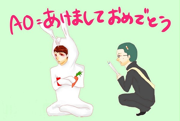 うさぎ