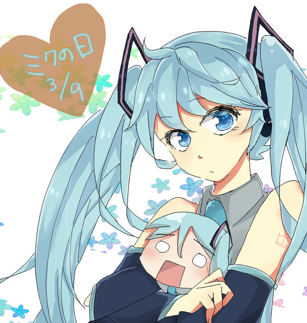 ミクの日！