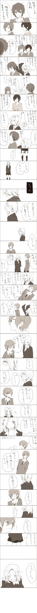 言う権利【堀宮・石吉】