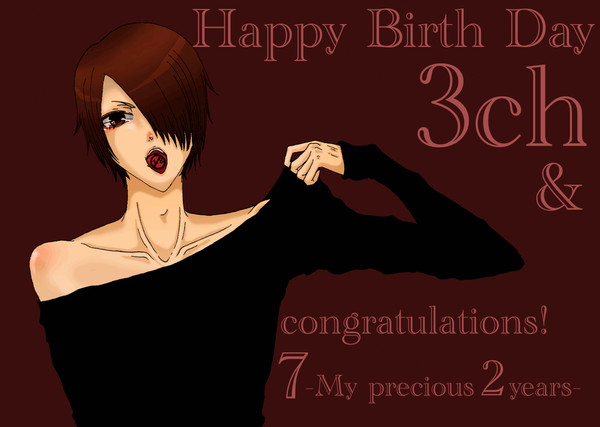 HappyBirthDayみーちゃん！