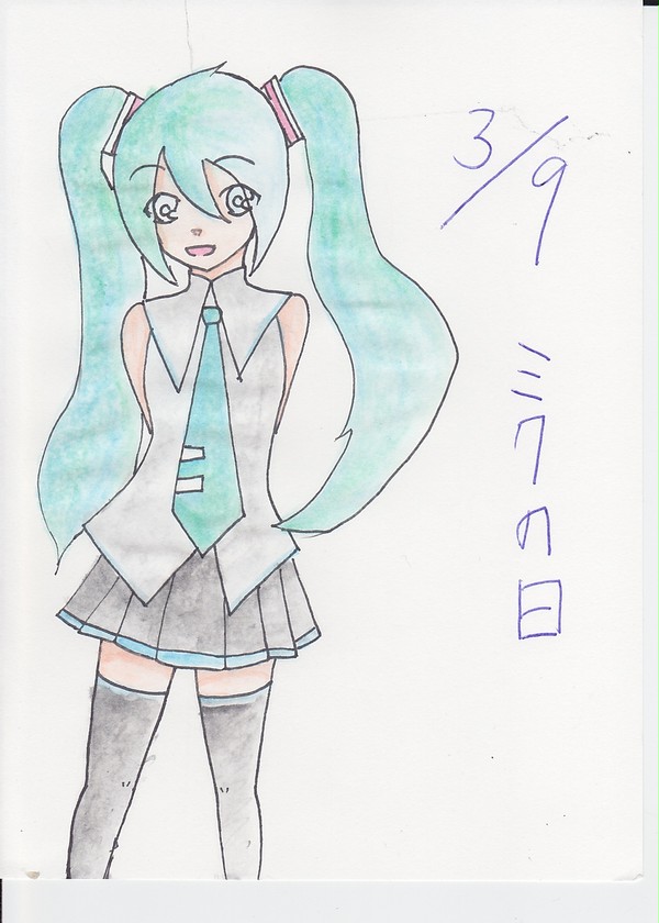 ミクの日