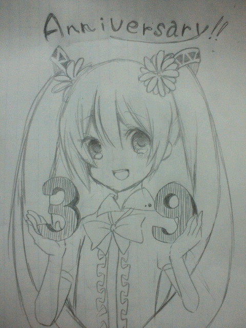 みっくみくにされてんよ!