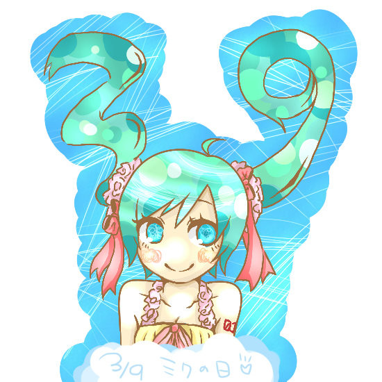 3/9　ミクの日