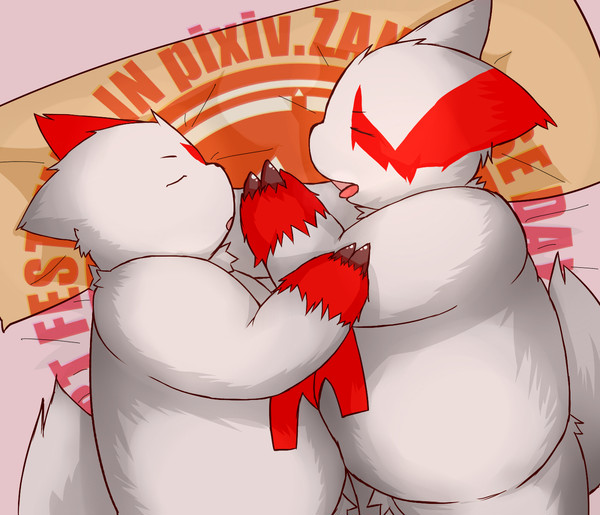 ザングースの日