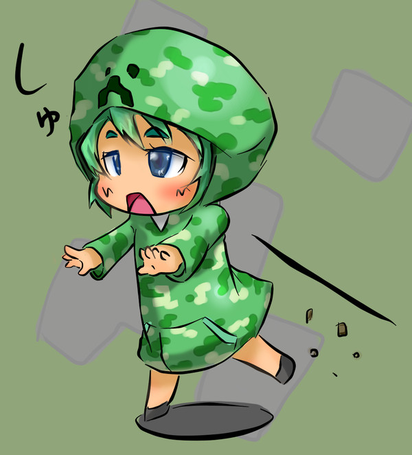 ＜　ｼｭｰ　　　　　Σ(゜д゜ )ﾊｯ!?