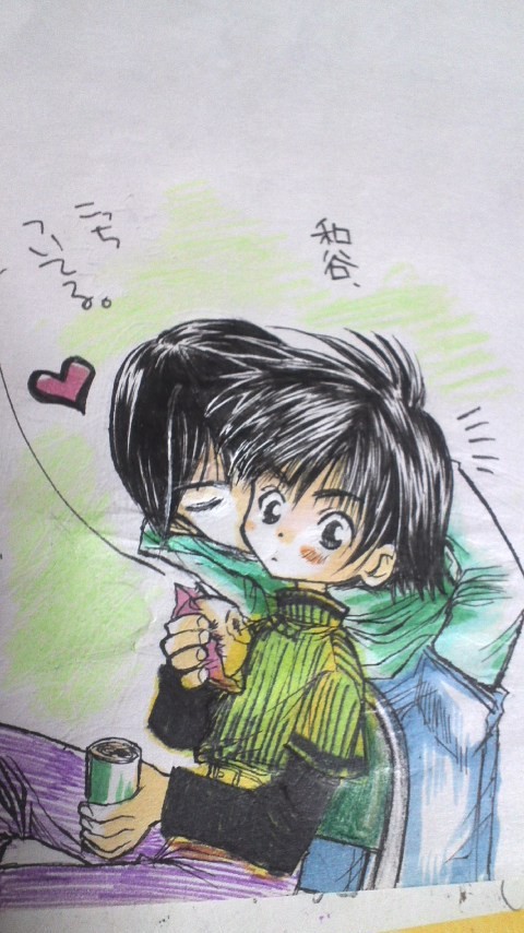 伊角×和谷