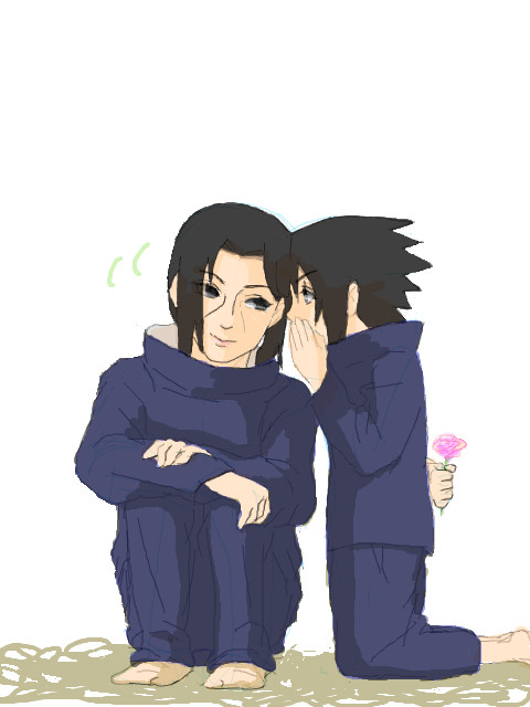 あのね、