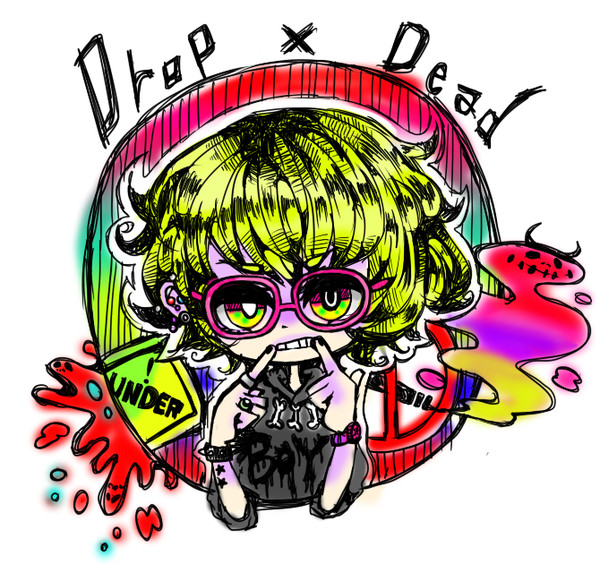 GYO～
