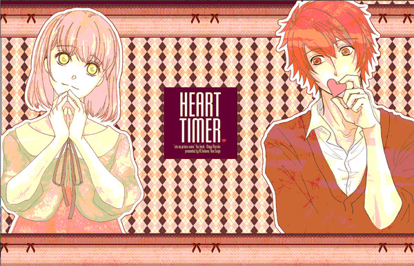 HEART TIMER