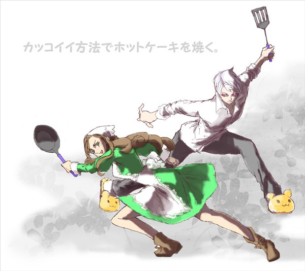 共同作業