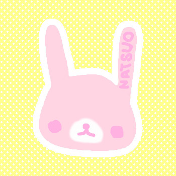 うさぎ。