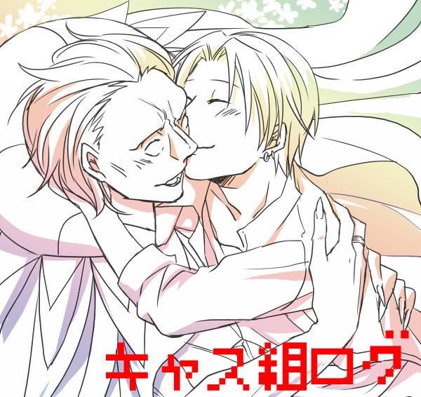 【腐】キスが多めの