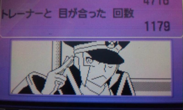 某動画に触発されて～その２