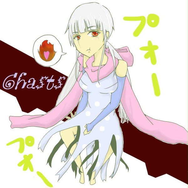 ぷおー