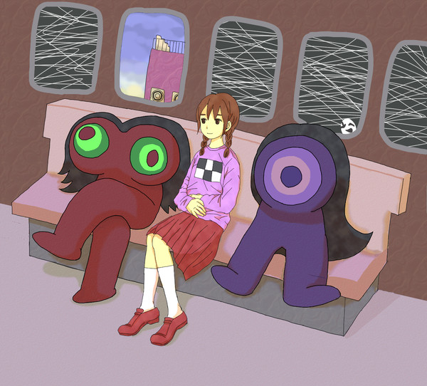 あいせき