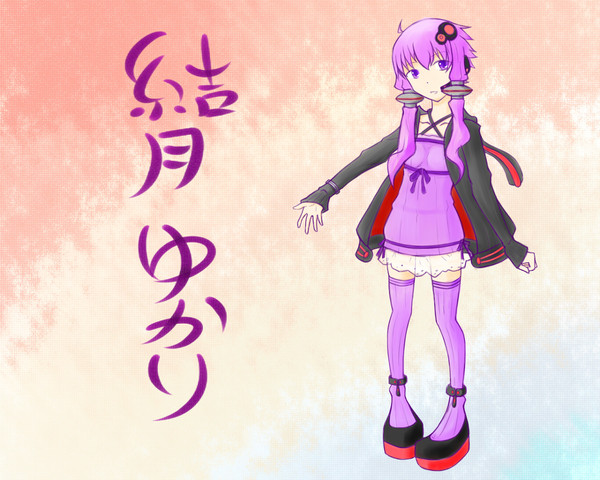 結月ゆかり