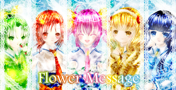 ✿五人の乙女に捧ぐ花言葉✿