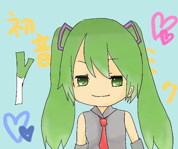 初描き　みくさん