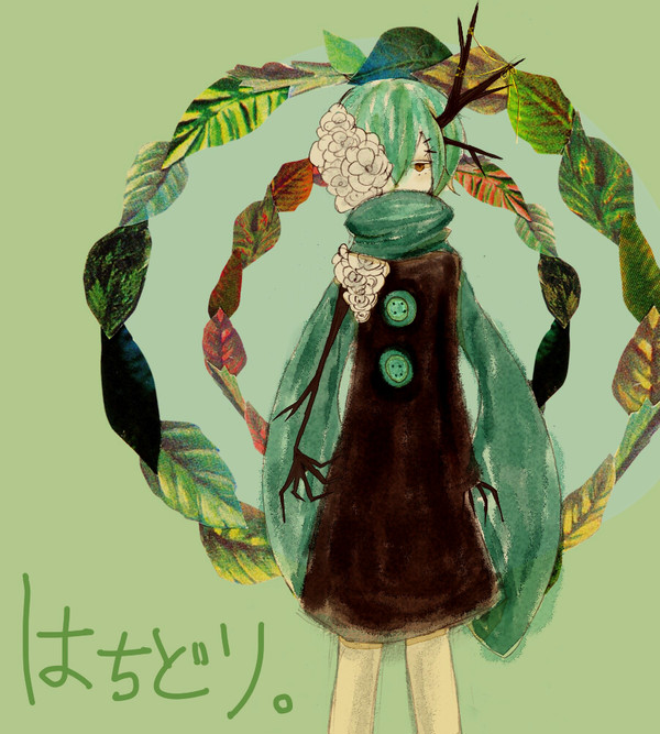 【絵師人外化】木になりました