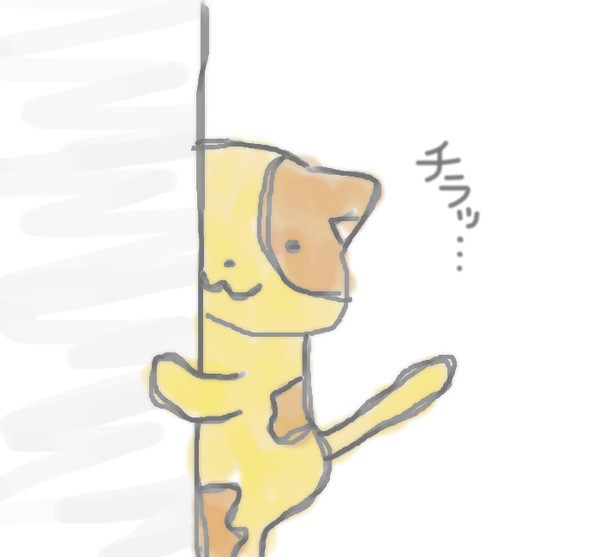 チラリズム