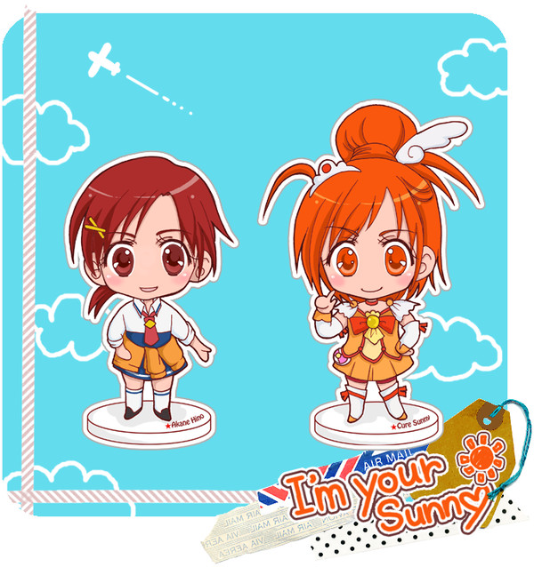 あかね&キュアサニー