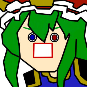 ナニイッテンダアンタ
