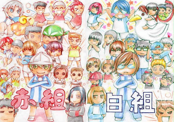 運動会！！