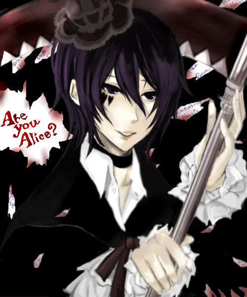 Are you alice?　