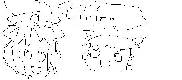 ゆっくり1作目！