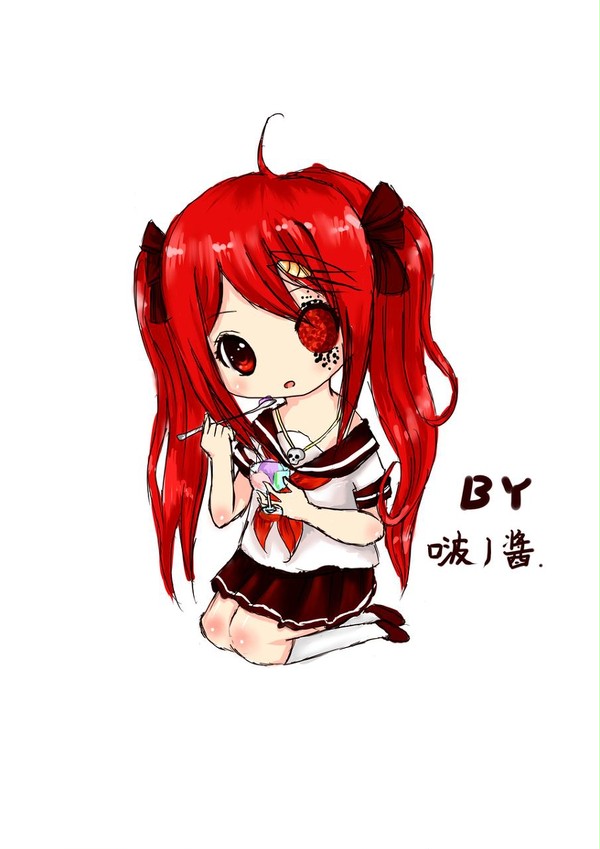 骸音