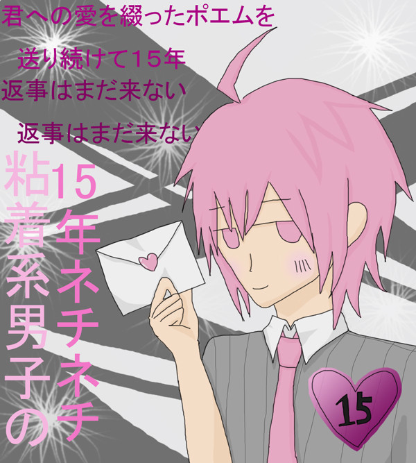 １年目はがむしゃらだった