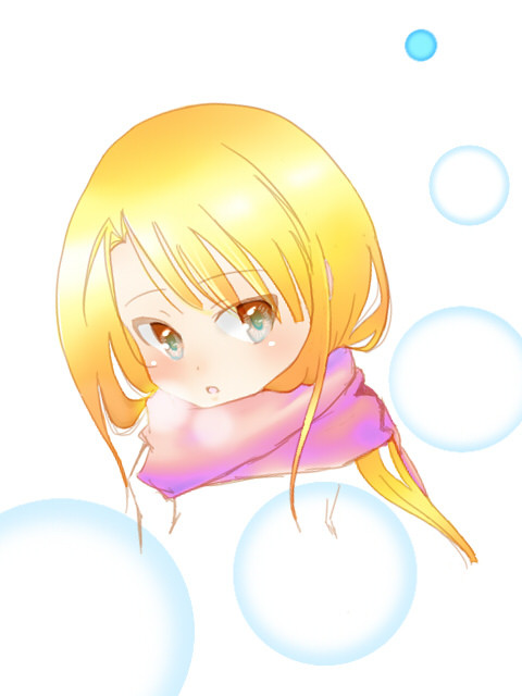大佐待ち