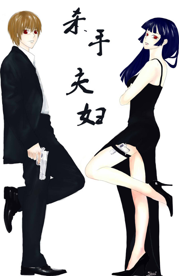 沖田総悟X今井信女