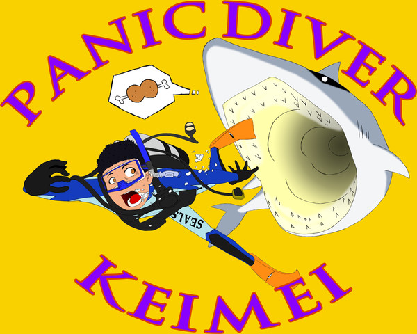 パニックダイバー KEIMEI