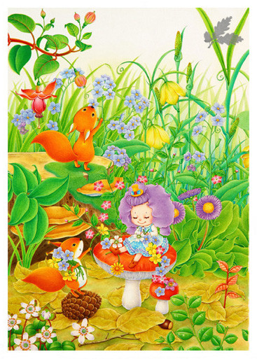 金色の森 一