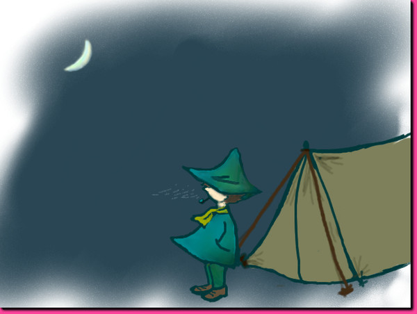 夜