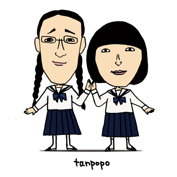 tanpopo
