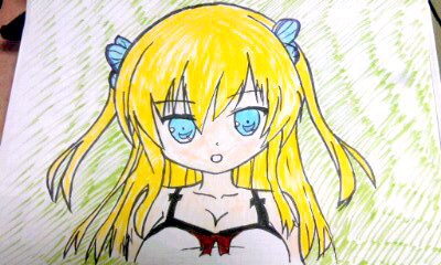 せな