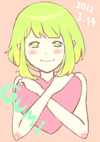 GUMI