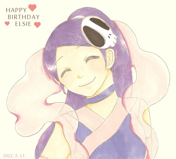 エルシィの笑顔！