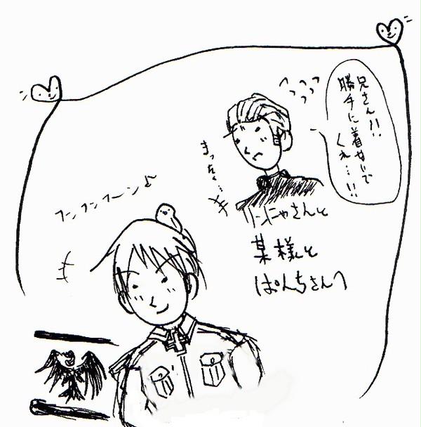 ちびキャラ見て描いたら等身が大変なことになったネックアップの二人